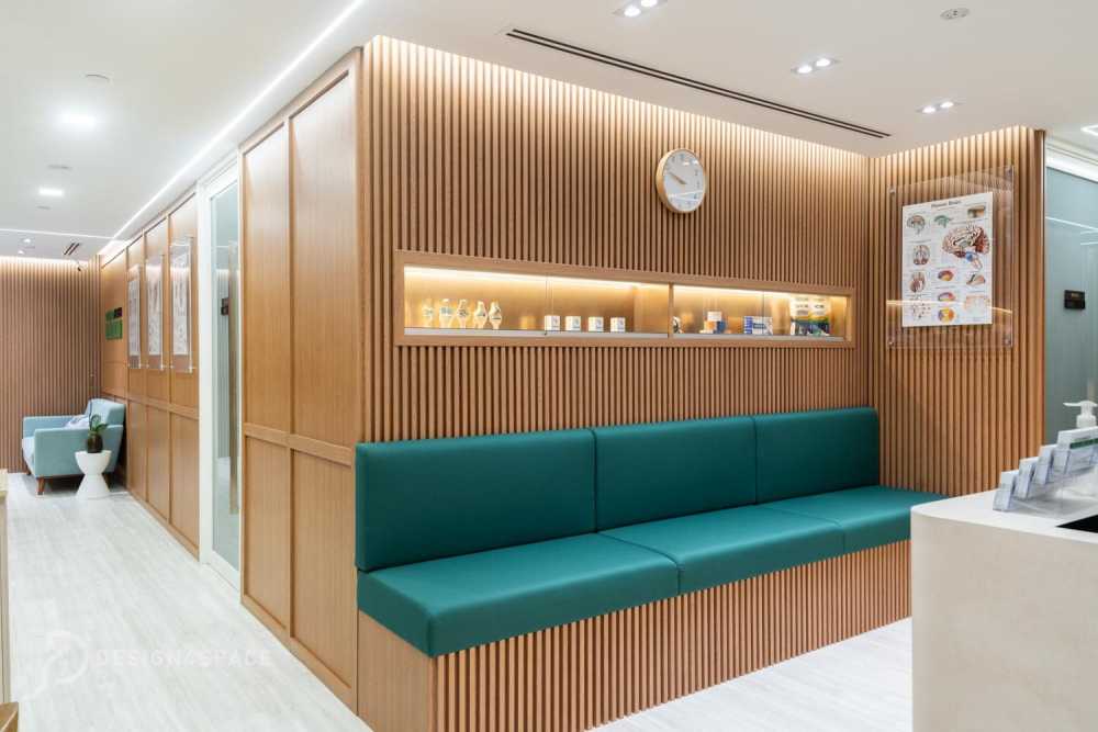 Orchard | Heath Clinic