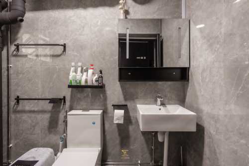 Minimalist Bathroom at 546 Woodlands