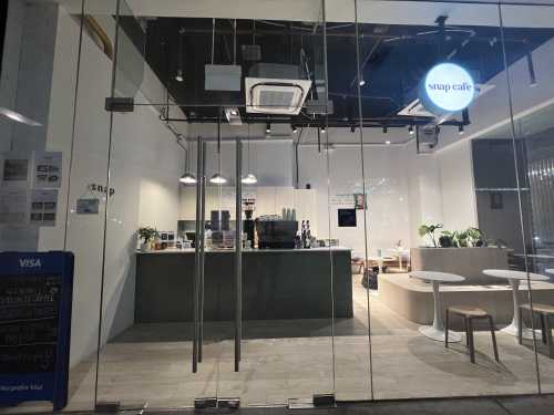 Modern Shopfront at Snap Cafe