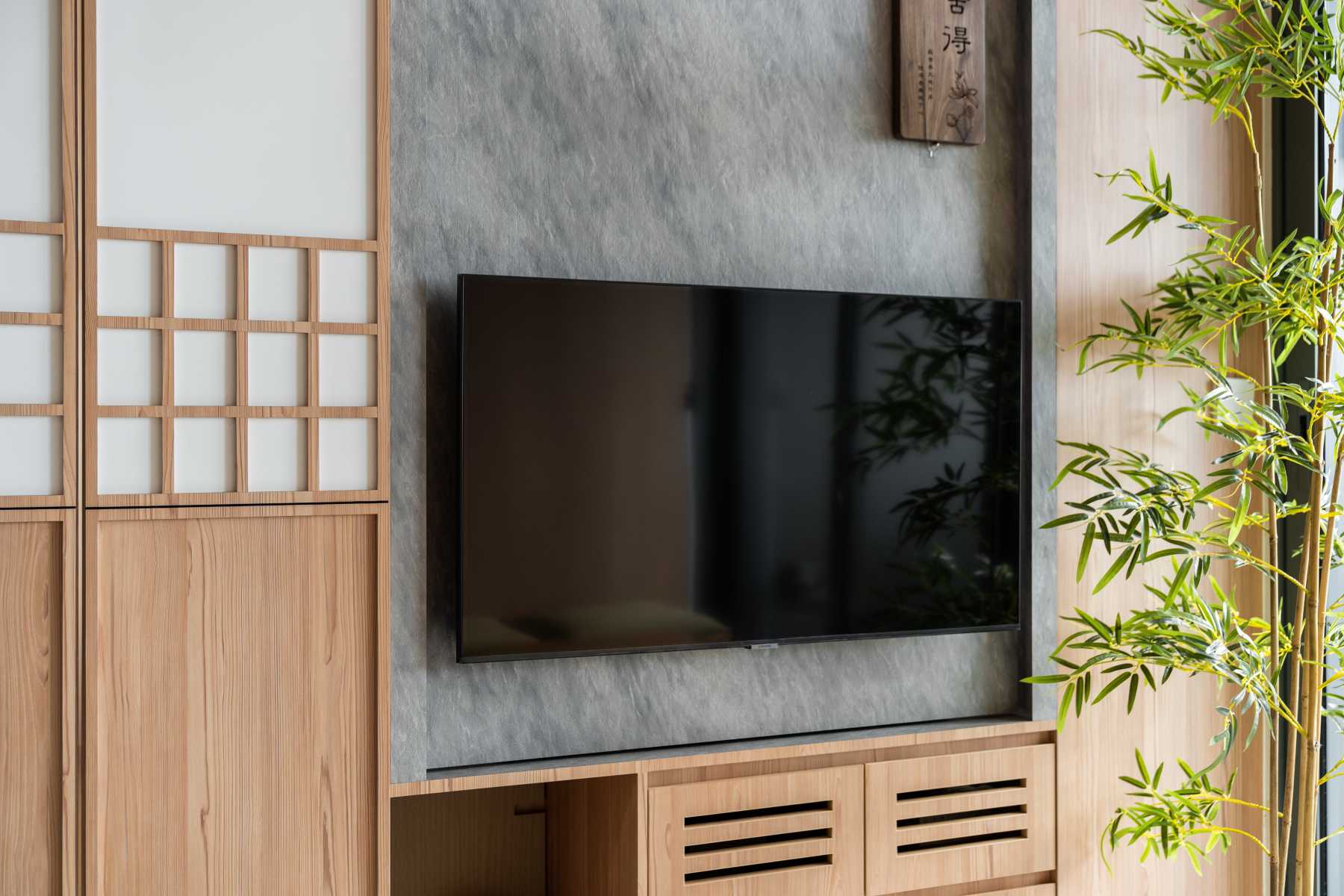 Minimalist Living Room with TV Console and Feature Wall