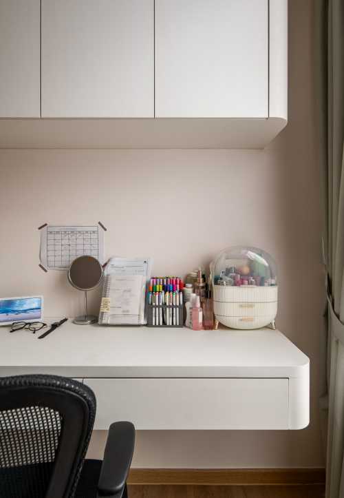 Contemporary Study at The affinity  condo