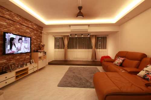 Modern Living Room at 535 Bukit Batok