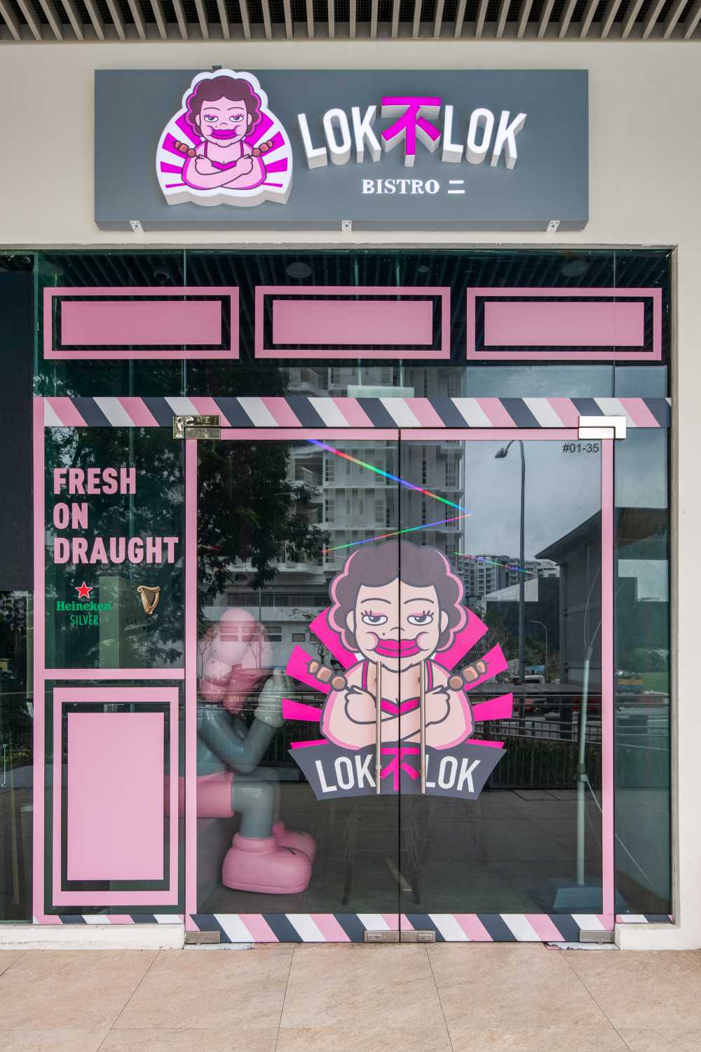 601 Macpherson Road (Lok Bu Lok Bistro)