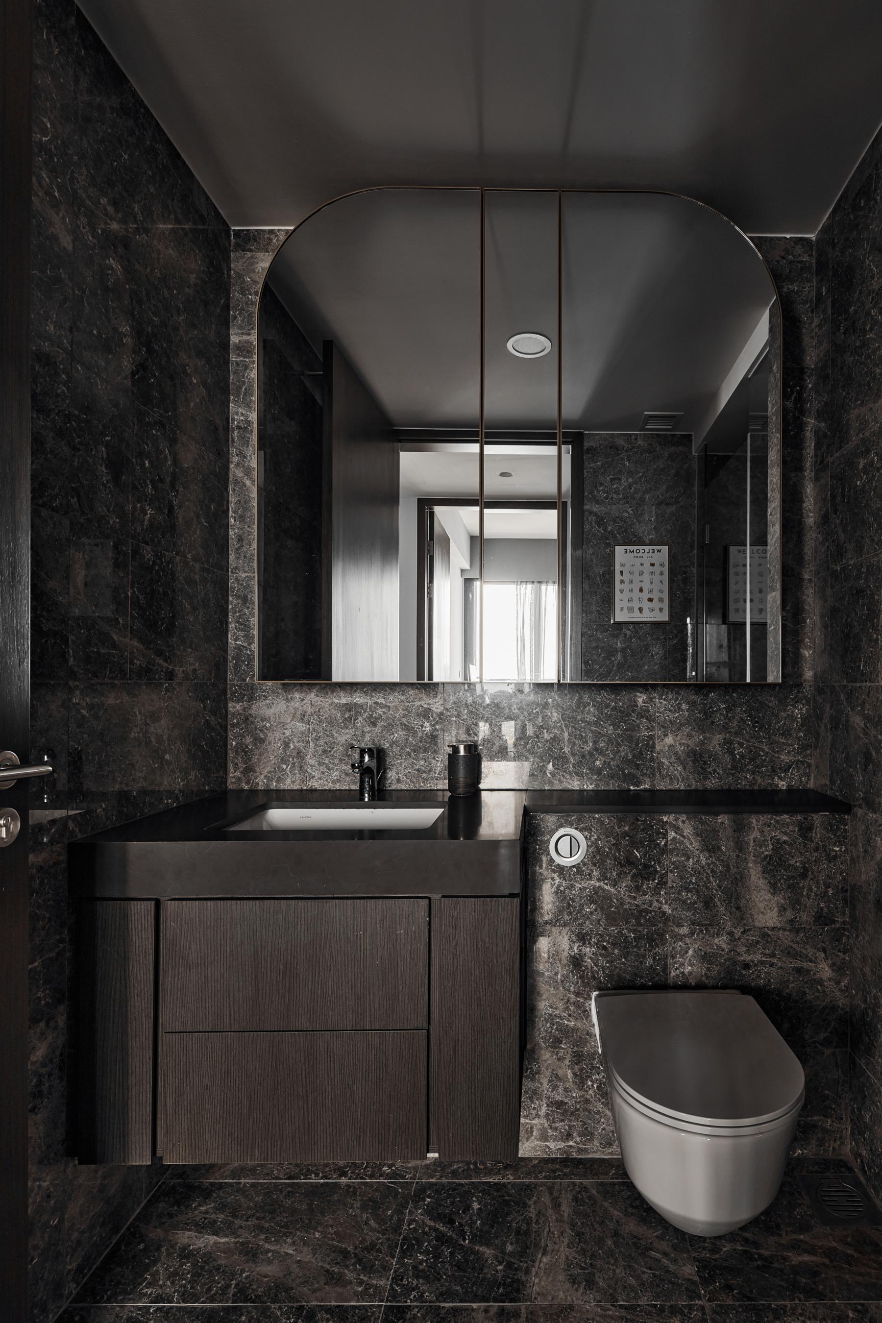 Modern Bathroom with Granite Floor and Marble Floor