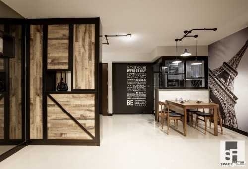Industrial at Warehouse Chic