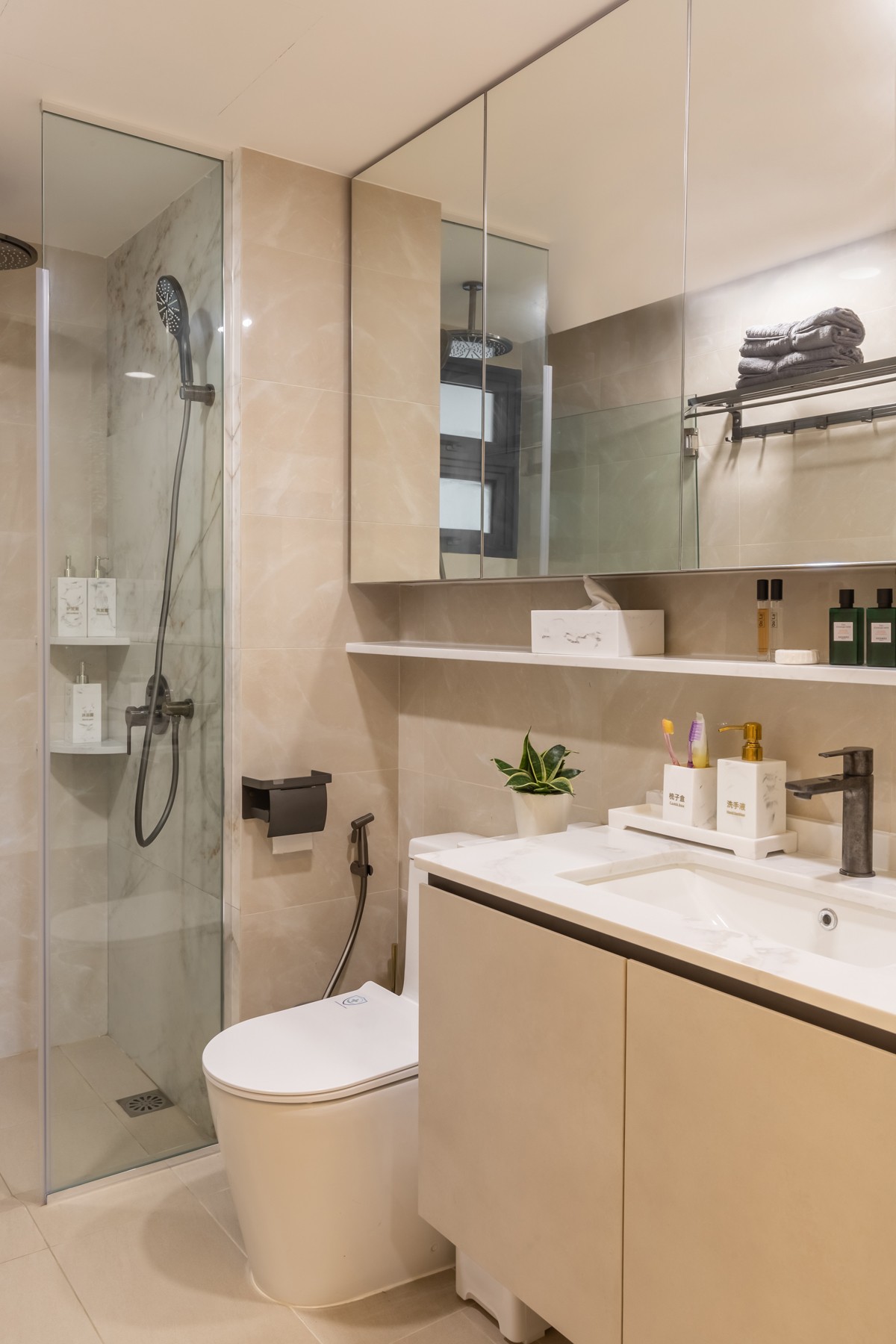 Modern Bathroom with Countertop and Herringbone Tiling