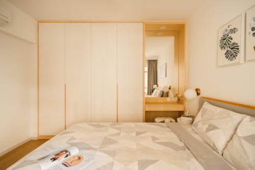 Minimalist Bedroom at Clementi Road