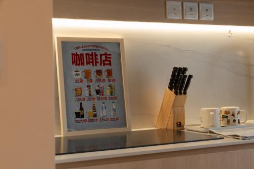Scandinavian Kitchen at 113C Mc Nair Road