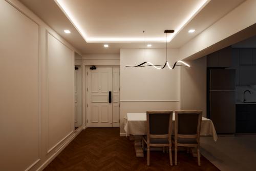 Modern Dining Room at Forfar Heights