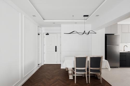 Modern Dining Room at Forfar Heights