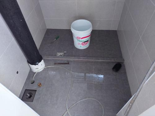 Modern Bathroom at 703 West Coast Road #11