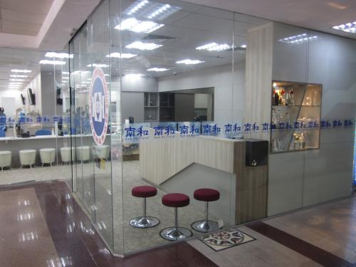 Asian Home Office at Nam Ho Travel @ People's Park Complex