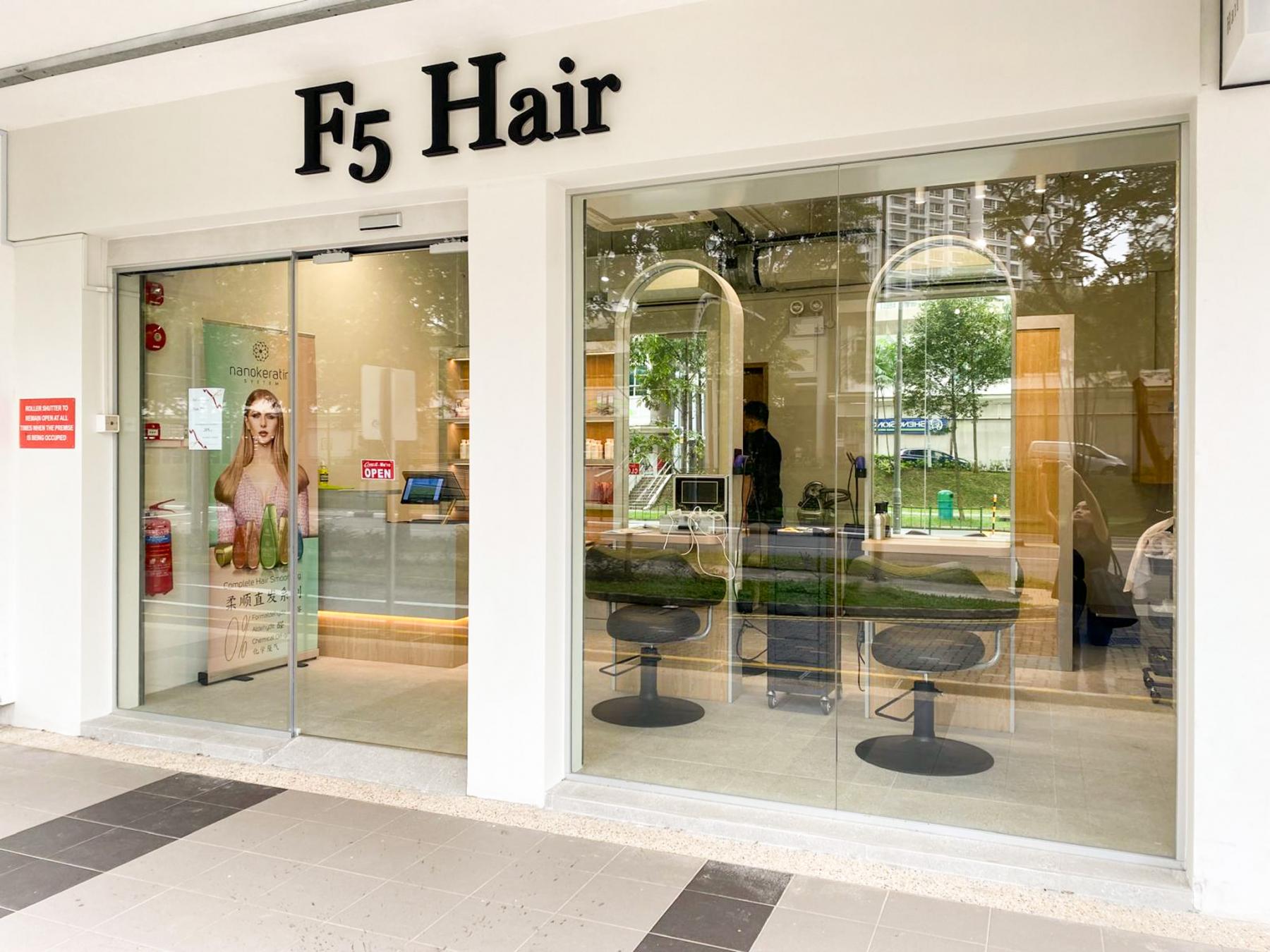 Minimalist Shopfront with Glass Door and Panelling