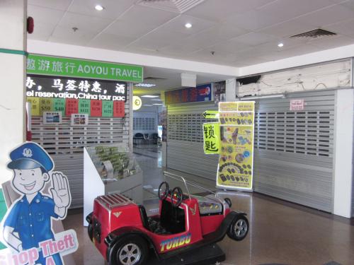 Asian Entryway at Kiosk Shop @ People's Park Complex #01-84