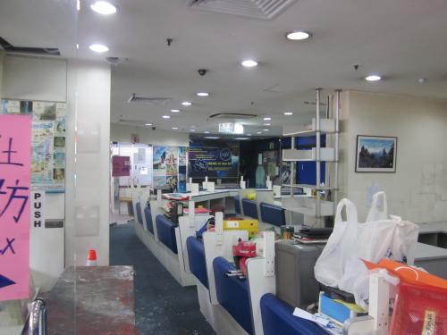 Asian Home Office at Nam Ho Travel @ Pearl Centre