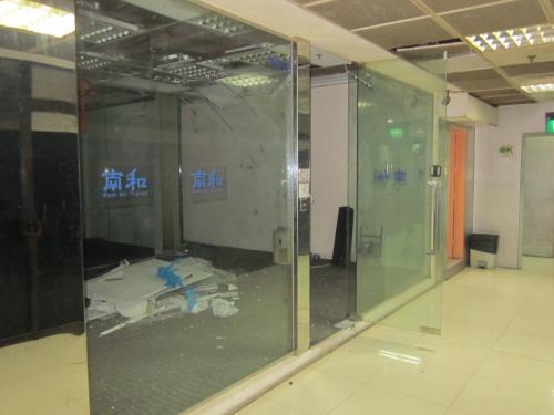 Asian Home Office at Nam Ho Travel @ Pearl Centre #02-29