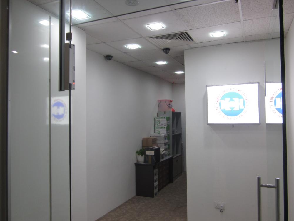 Nam Ho Travel Backend Office @ People's Park Complex