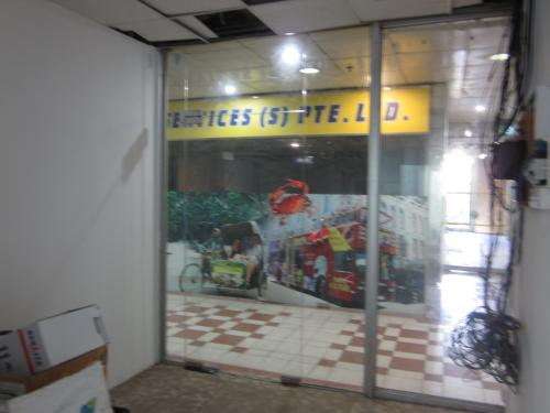 Asian Home Office at Nam Ho Travel Backend Office @ People's Park Complex
