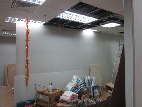 Asian Home Office at Nam Ho Travel Backend Office @ People's Park Complex