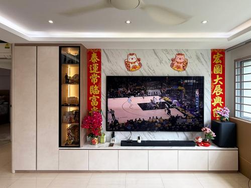Modern Living Room at Woodlands