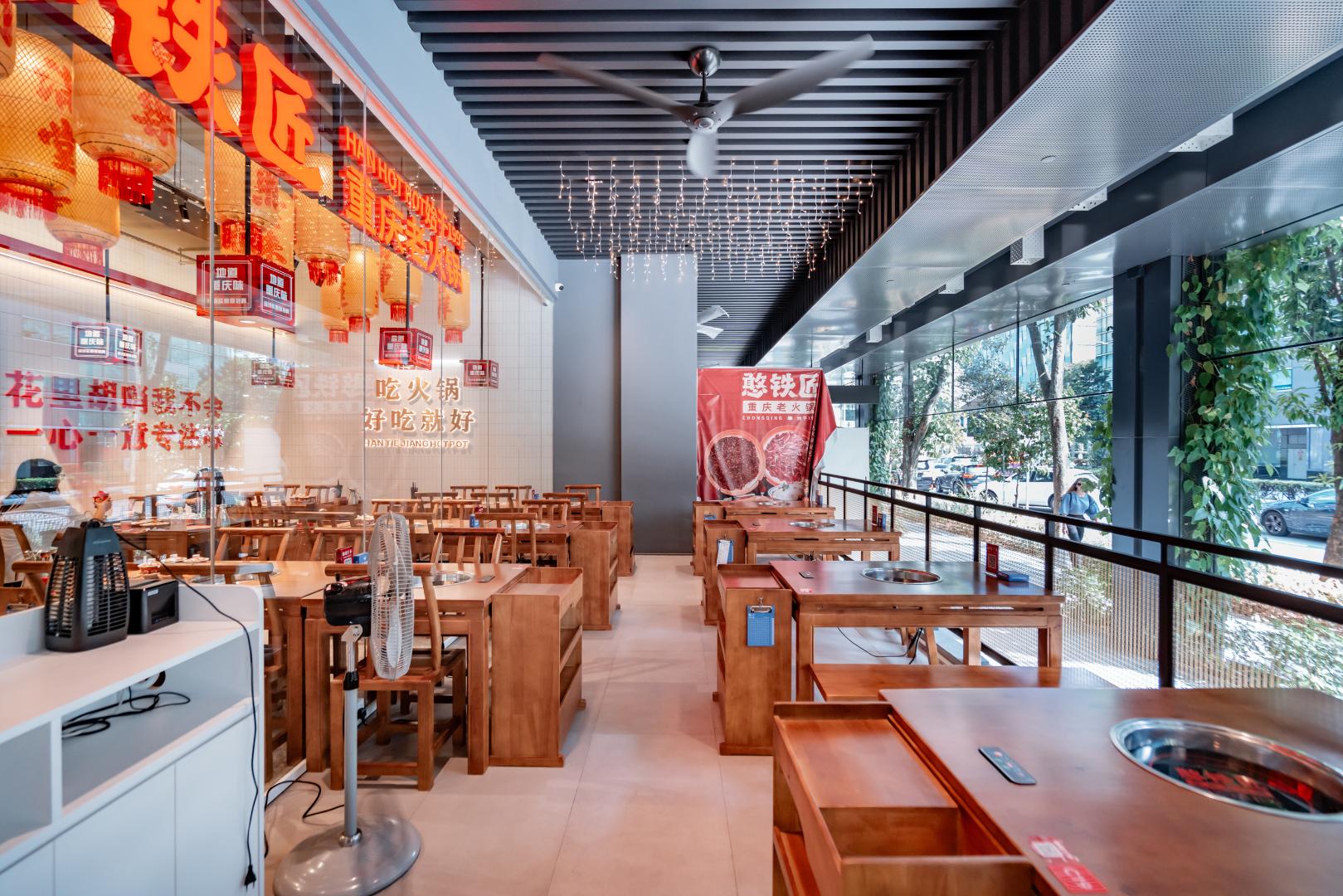 Modern Shopfront with Dining Table and Dining Chairs