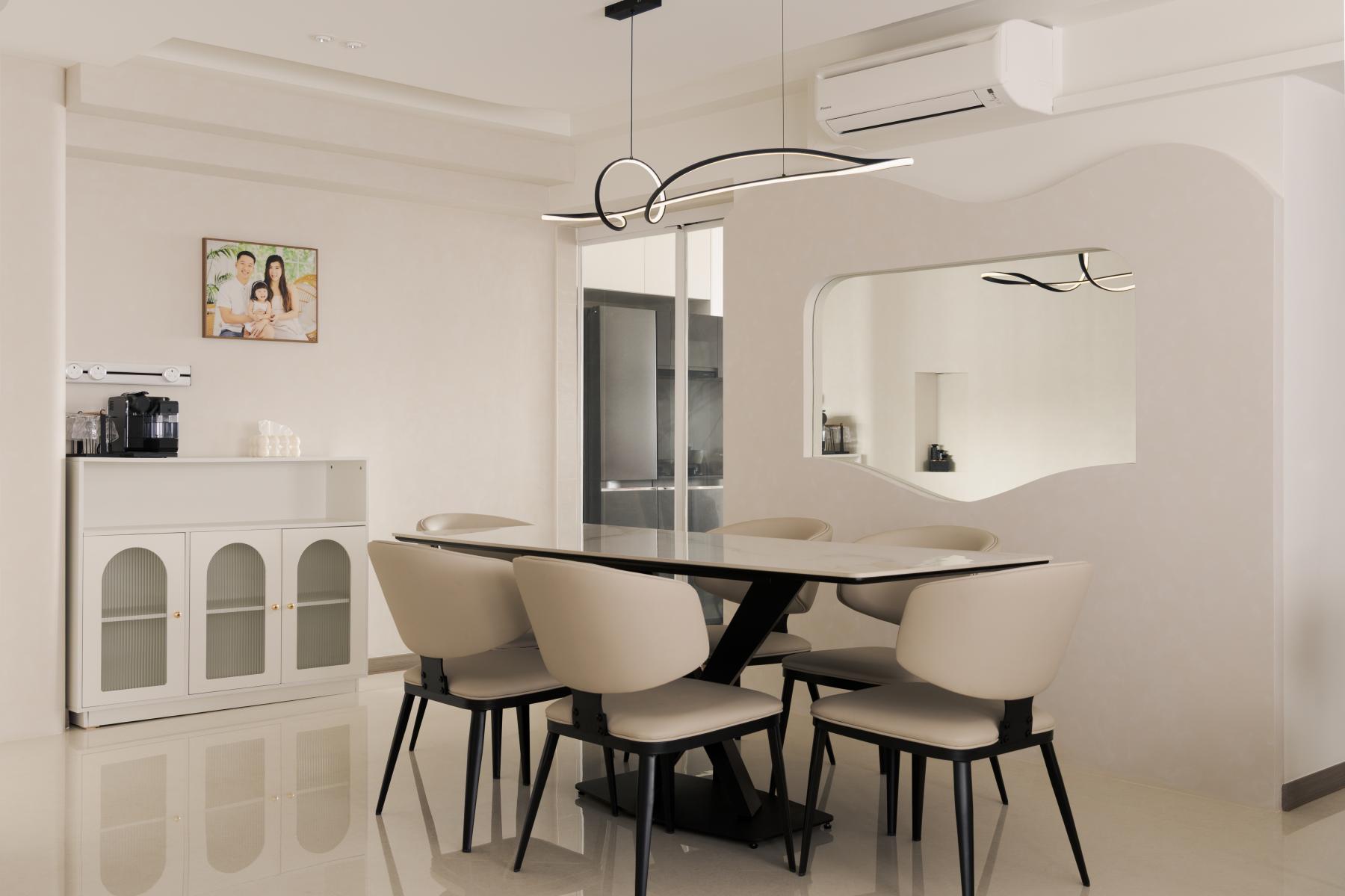 Modern Dining Room with Dining Table and Lighting