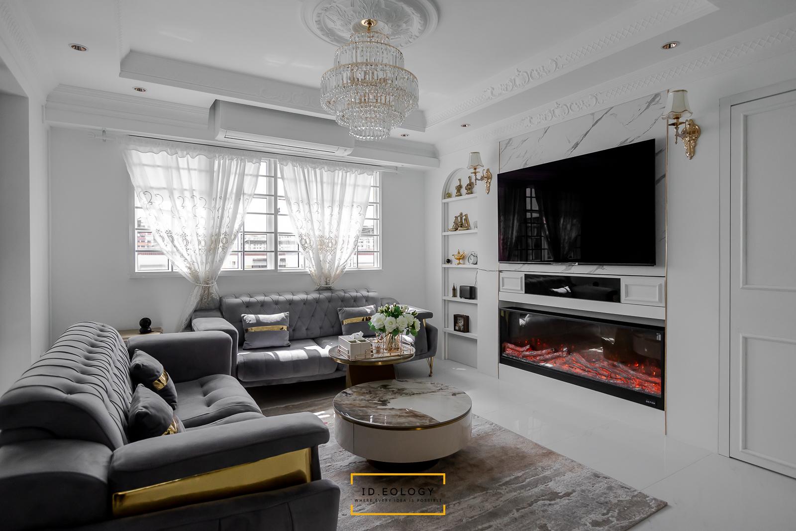 Country Living Room with Cove Lighting and Roller Blinds