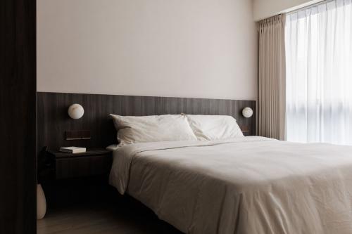 Minimalist Bedroom at Provence Residences