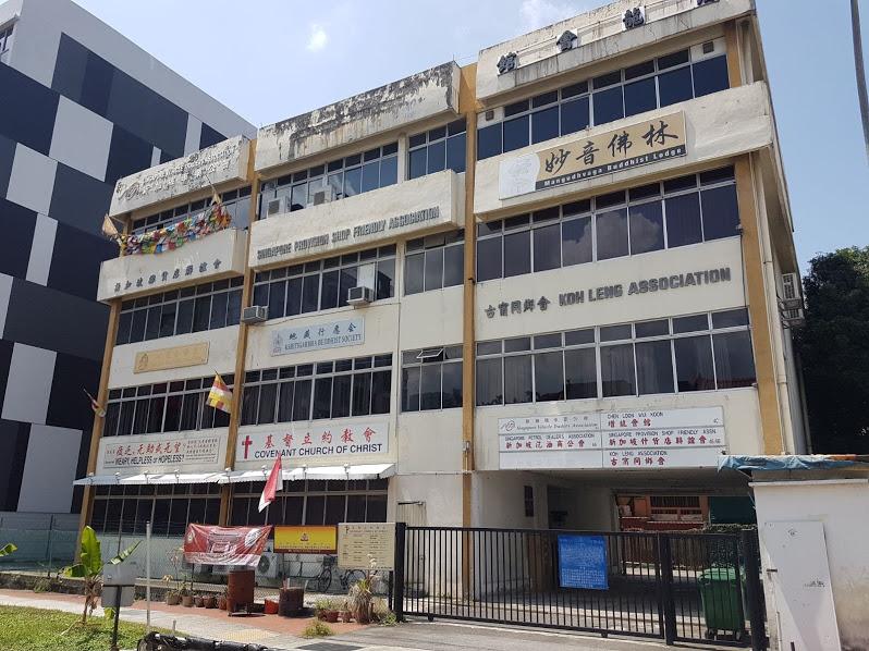 6 Geylang Lorong 7