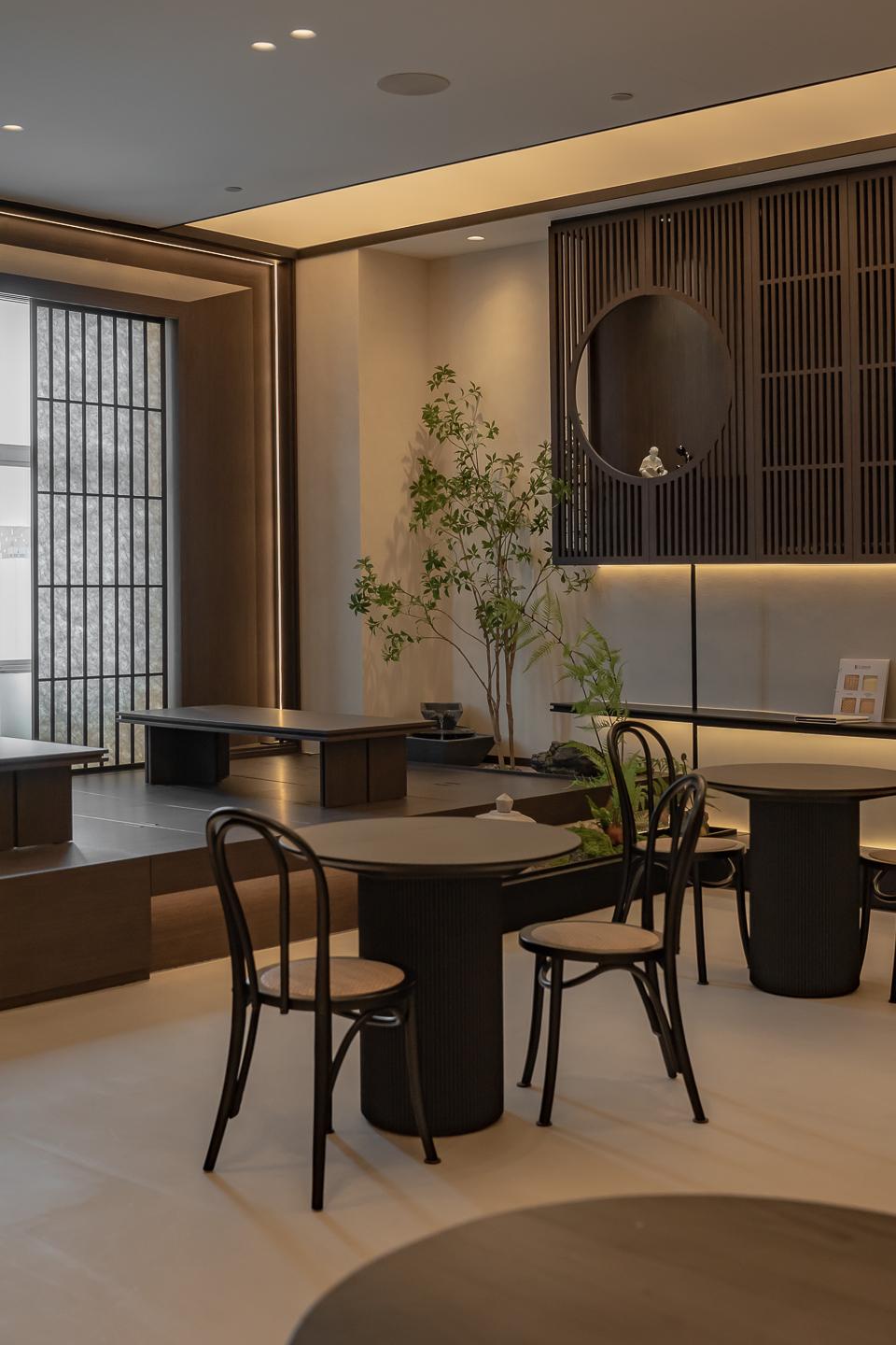 Japanese Inspired