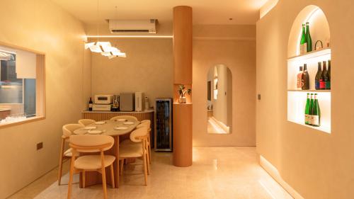 Minimalist Dining Room at The Venue Residence