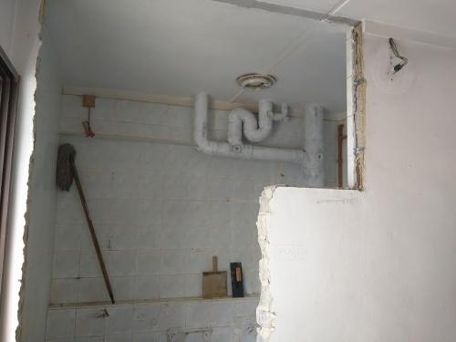 Asian Bathroom at 787d Woodland Crescent