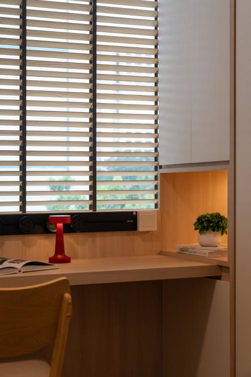 Modern Study at Sims Drive