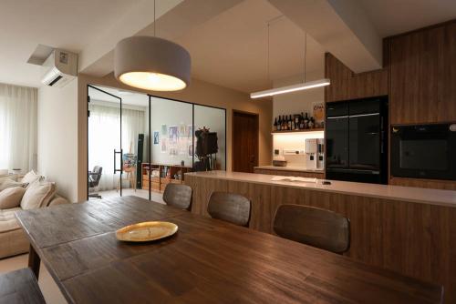 Minimalist Dining Room at Tampines GreenVines