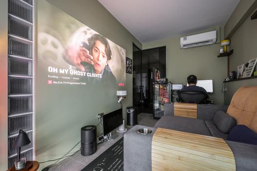Eclectic Home Theatre at Point Crown