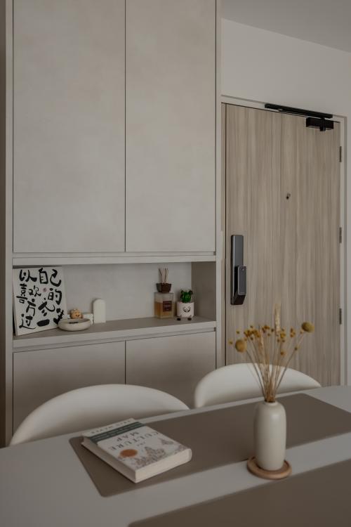 Minimalist Dining Room at 441C Bukit Batok West Ave 8