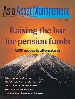 Home Asia Asset Management