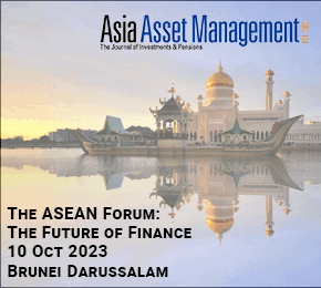 Inaugural ASEAN Asset Owners, Pension Forum