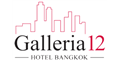 Galleria 12 Hotel Bangkok
