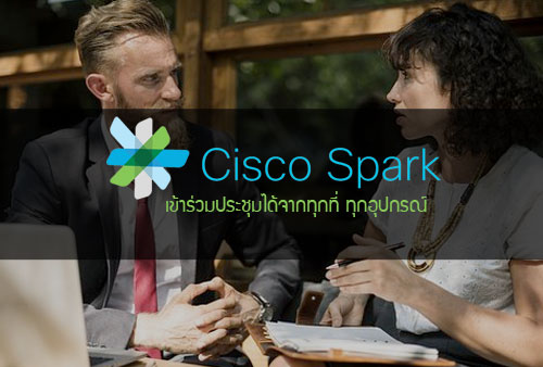 Cisco-Spark-Blog