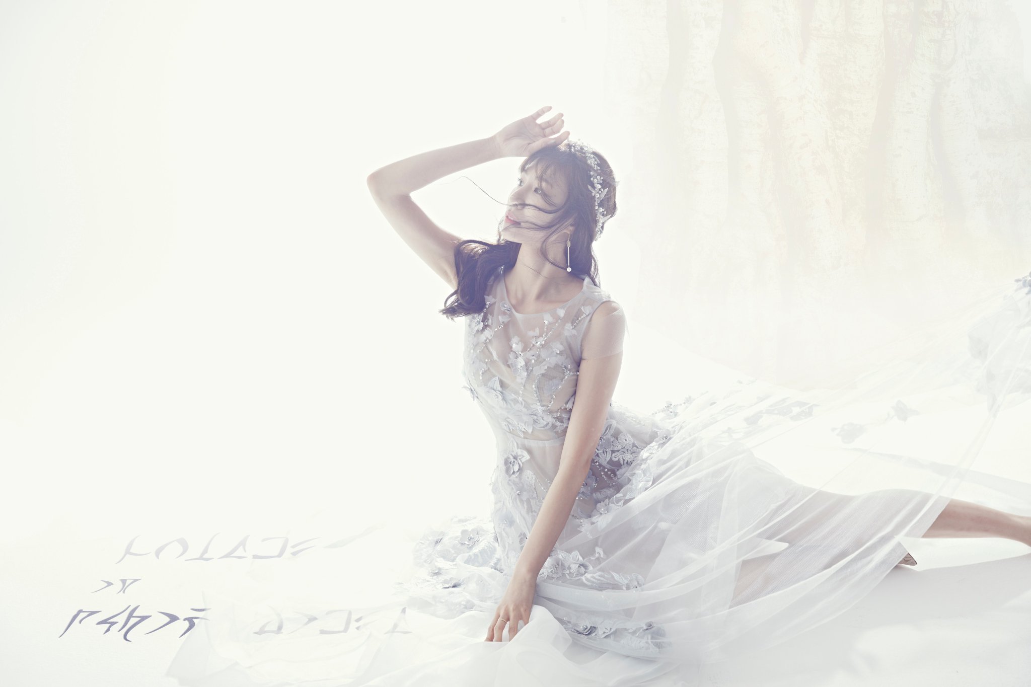 Thông tin thành viên Jeonyul - Stellar