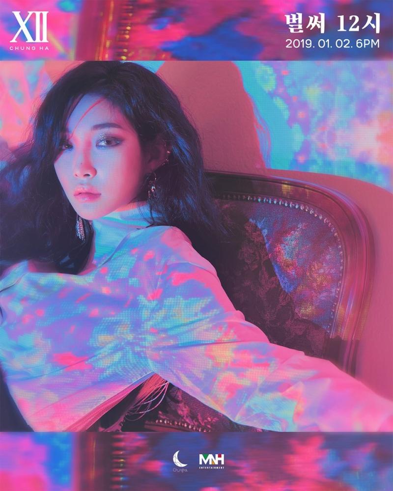 5a003b2d23aaf4191cb090b6e44e306dc3eae766ce497634177b07fd0a702e1e Chungha