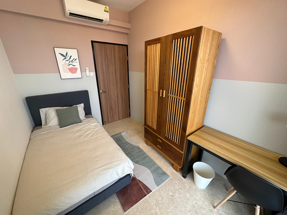 Daintree Residence for room rental IRENE TAN