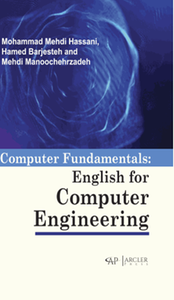 Computer fundamentals : English for computer engineering