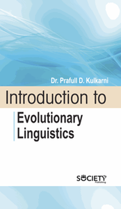 Introduction to evolutionary linguistics