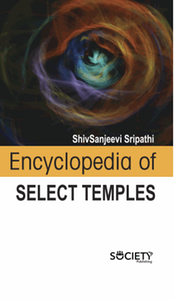 Encyclopedia of select temples