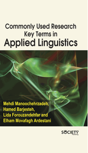 Commonly used research key terms in applied linguistics