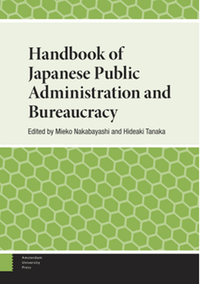 Handbook of Japanese Public Administration and bureaucracy