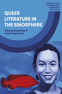 Queer literature in the Sinosphere