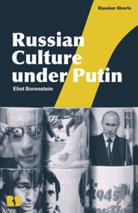 Russian culture under Putin
